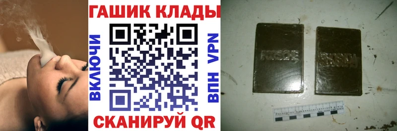 Мефедрон Тайга