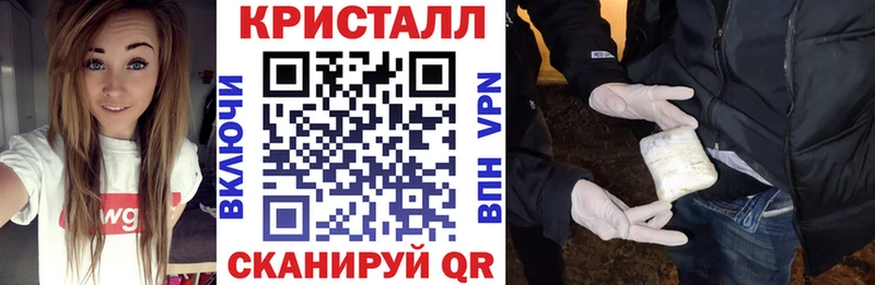 АМФ Розовый  Купить закладки  Тайга 