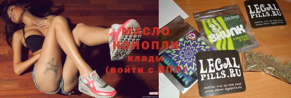 дживик Баксан