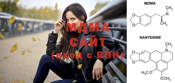 дживик Баксан