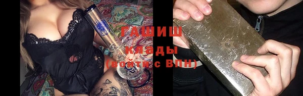 МДПВ Балабаново