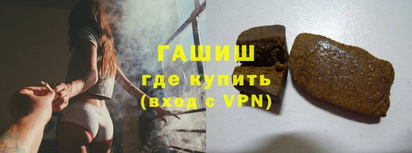 дживик Баксан
