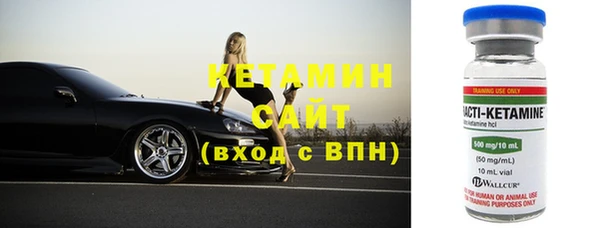 МДПВ Балабаново