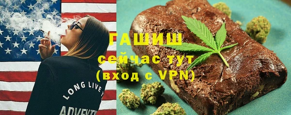 МДПВ Балабаново