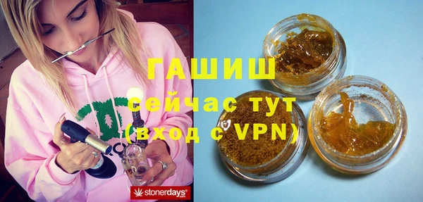 МДПВ Балабаново