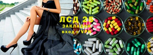 МДПВ Балабаново