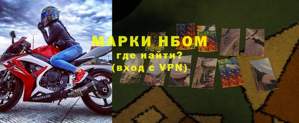 дживик Баксан