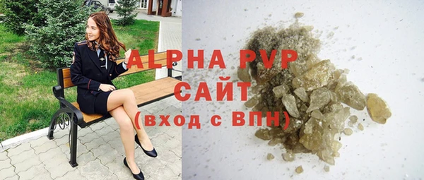 дживик Баксан