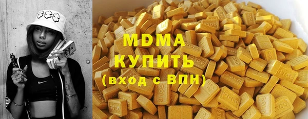 дживик Баксан