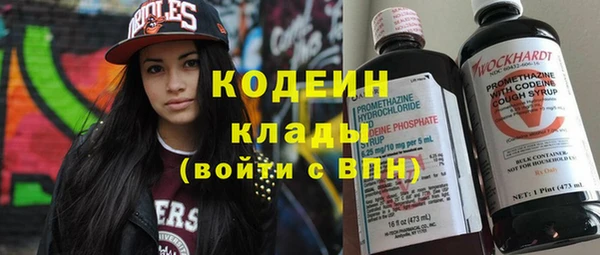 гидропоника Балахна