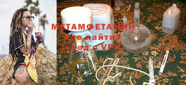 дживик Баксан