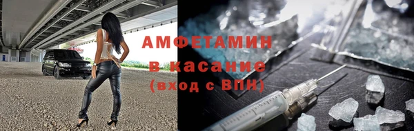 гидропоника Балахна