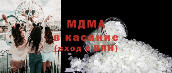 дживик Баксан